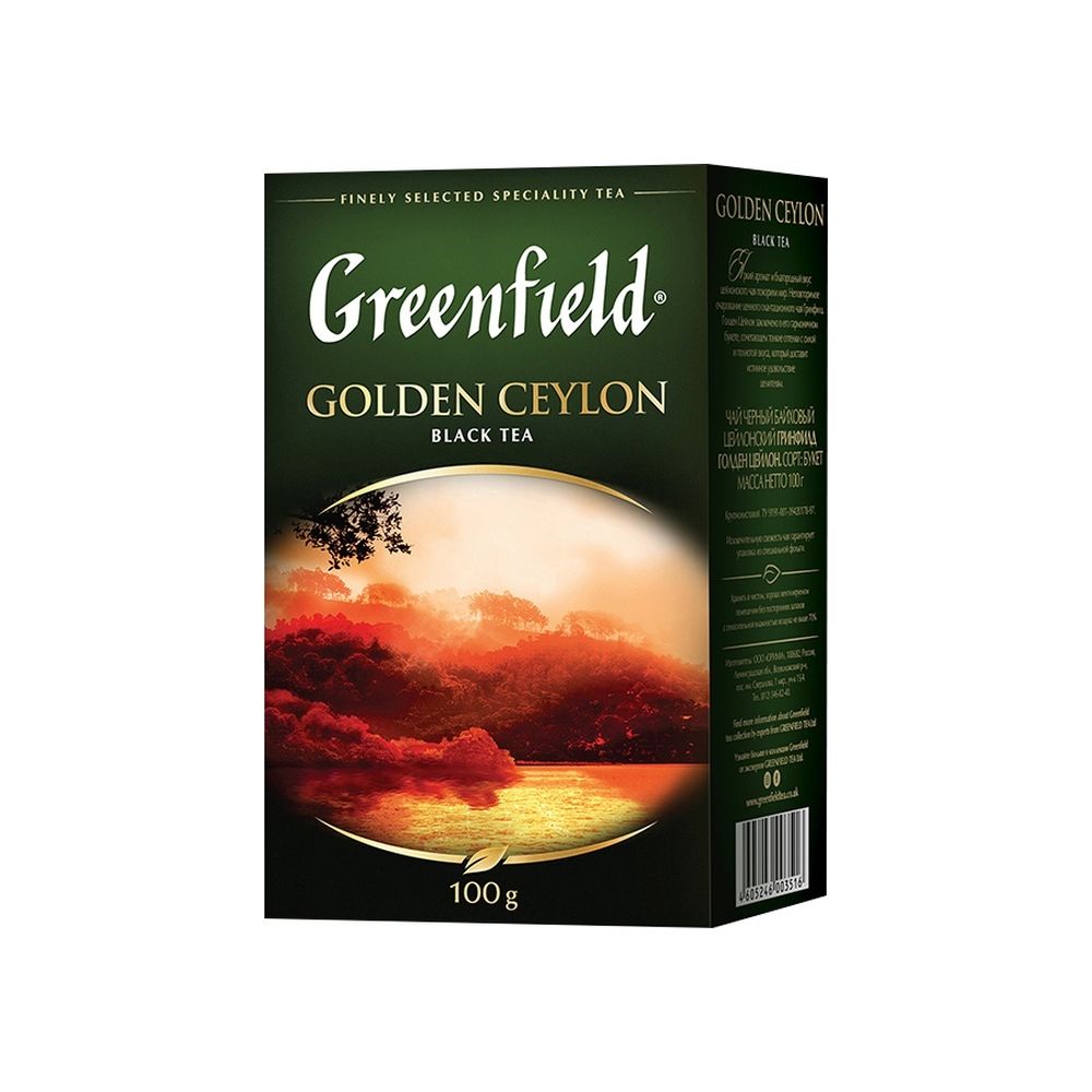 картинка Чай Greenfield Golden Ceylon / Гринфилд Голден Цейлон, черный листовой 100 г от магазина Roscafe