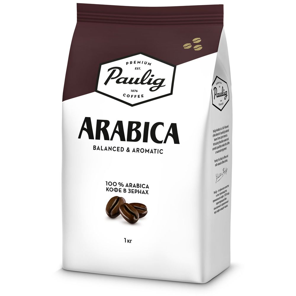 картинка Кофе Paulig Arabica / Паулиг Арабика 1000 г зерно от магазина Roscafe