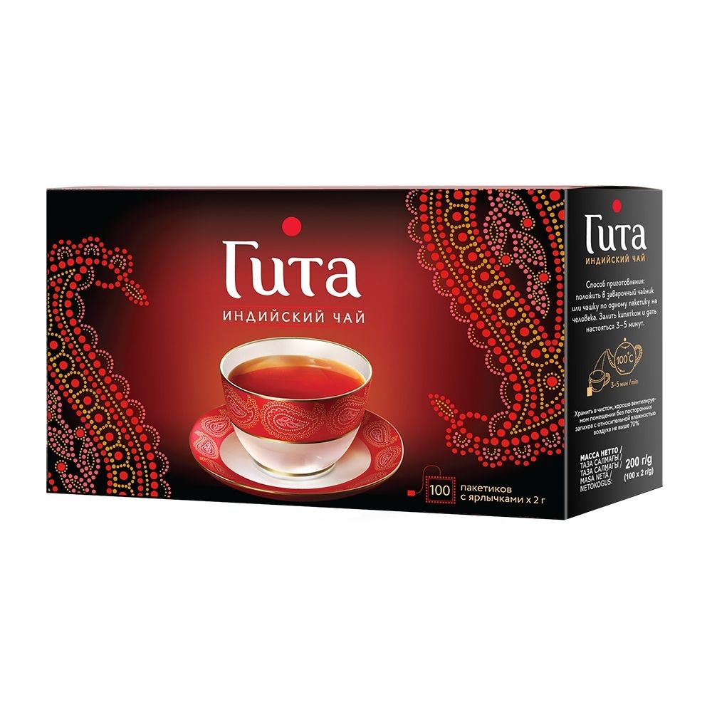 картинка Чай черный Гита "Индийский", 100 пакетиков с/я от магазина Roscafe