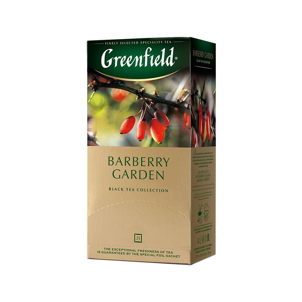 Чай Гринфилд Barberry Garden черный с барбарисом 25 пак. Чай листовой Гринфилд Барбарис. Чай в пакетиках черный Greenfield Barberry Garden, 25 шт. Чай Гринфилд Барбарис 25 пакетиков.