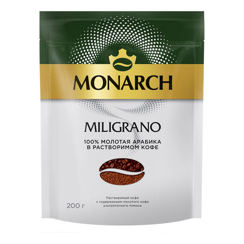 картинка Кофе Monarch Miligrano / Монарх 200 г от магазина Roscafe