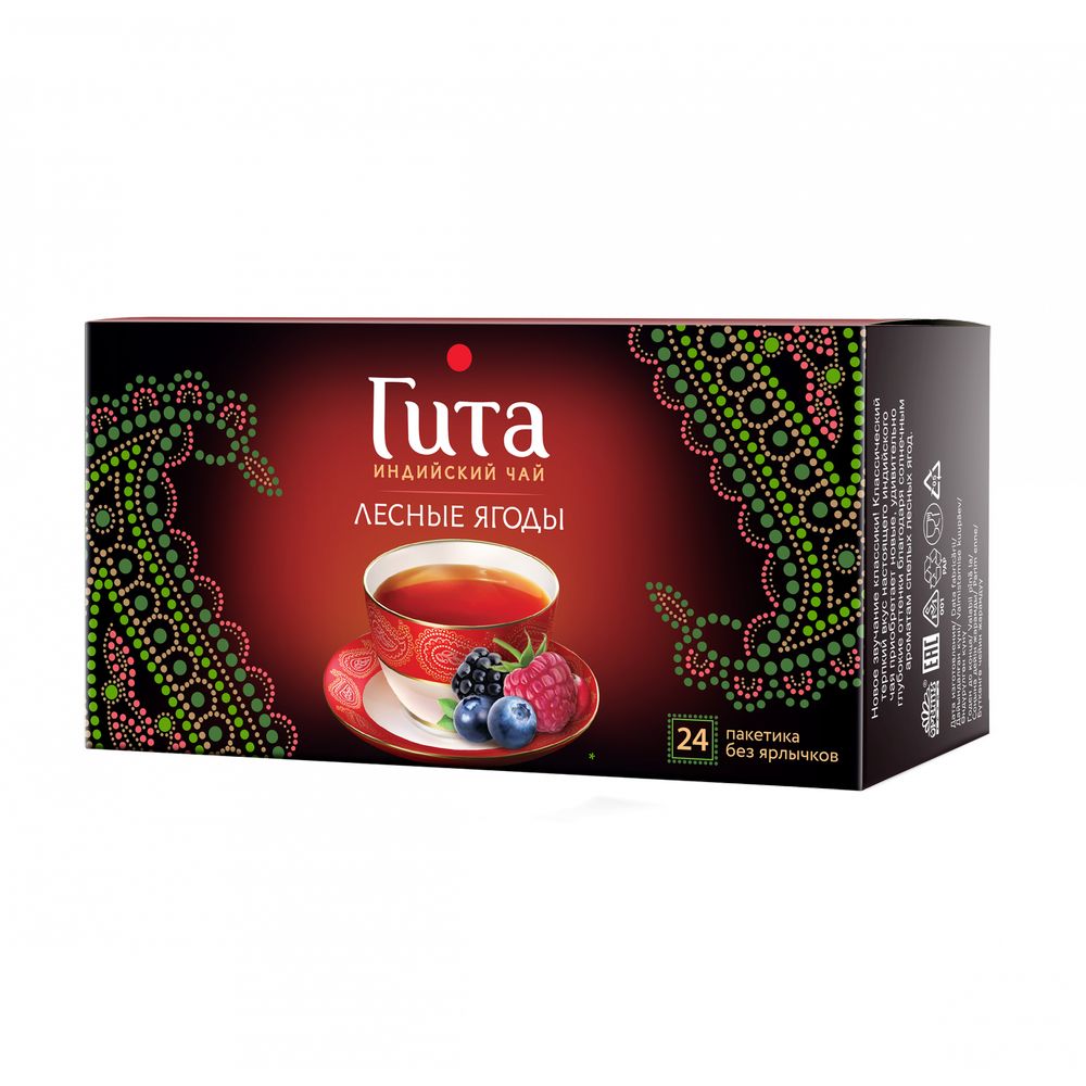 картинка Чай черный Гита "Лесные ягоды", 24 пакетиков б/я от магазина Roscafe