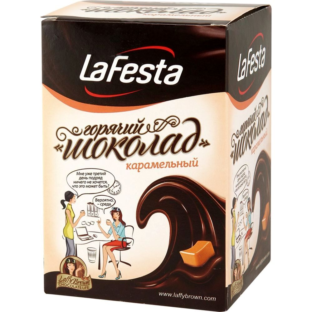 картинка Ла Феста Горячий шоколад Карамель от магазина Roscafe