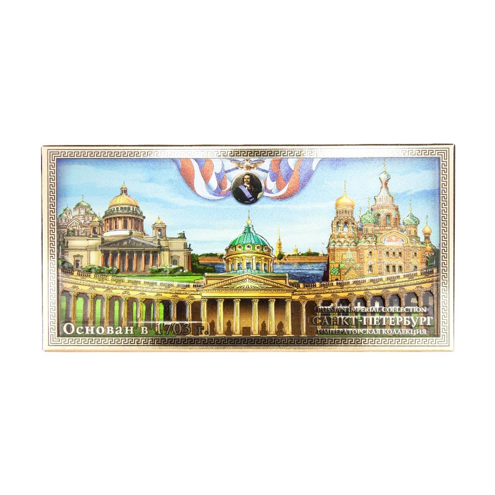 картинка Шоколад Dolche Vita "Санкт-Петербург" с добавлением кофе 100 г от магазина Roscafe