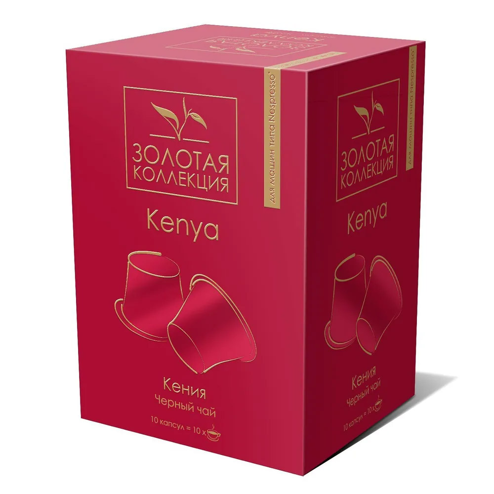 картинка Чай черный Kenya Orange Pekoe в капсулах (МКП) от магазина Roscafe