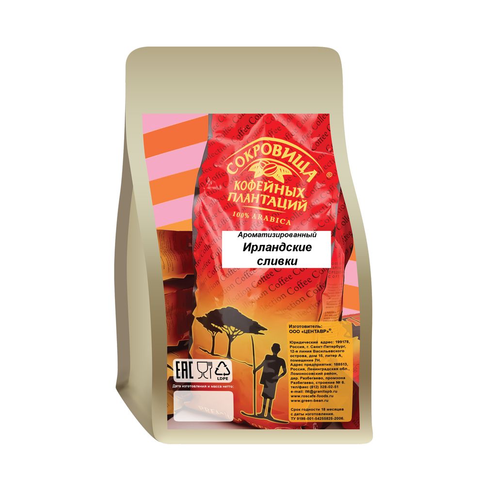 картинка Ароматизированный зерновой кофе / Ирландские сливки от магазина Roscafe