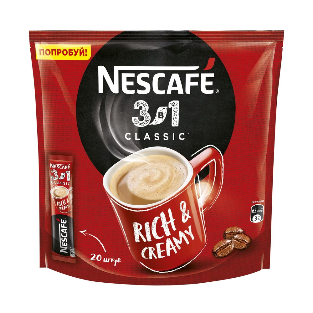 картинка Кофе Нескафе 3в1 Классический (20шт*14,5гр) от магазина Roscafe