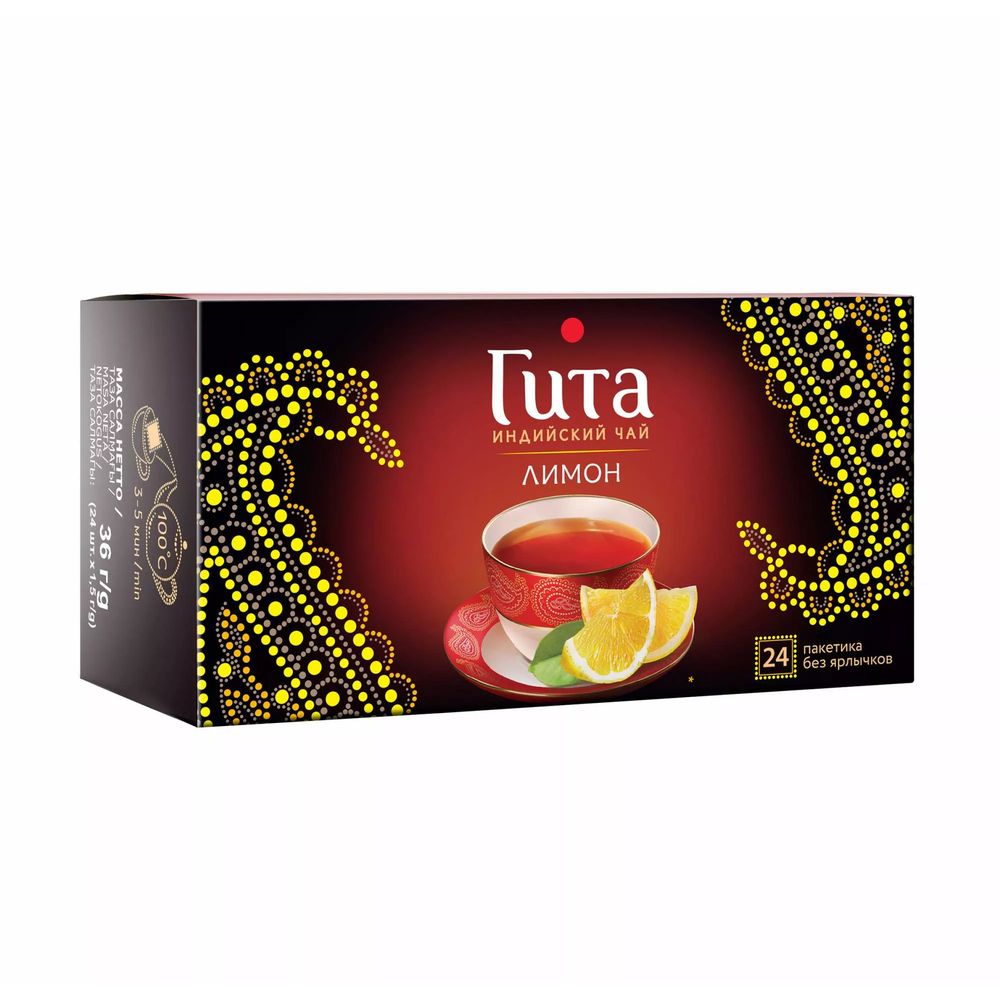 картинка Чай черный Гита "Лимон", 24 пакетика б/я от магазина Roscafe