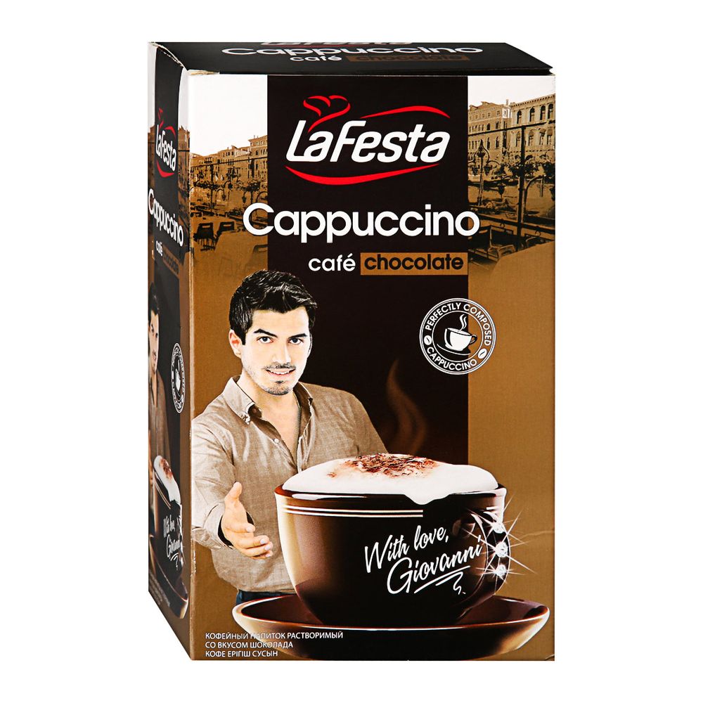 картинка Ла Феста Капучино Шоколад от магазина Roscafe