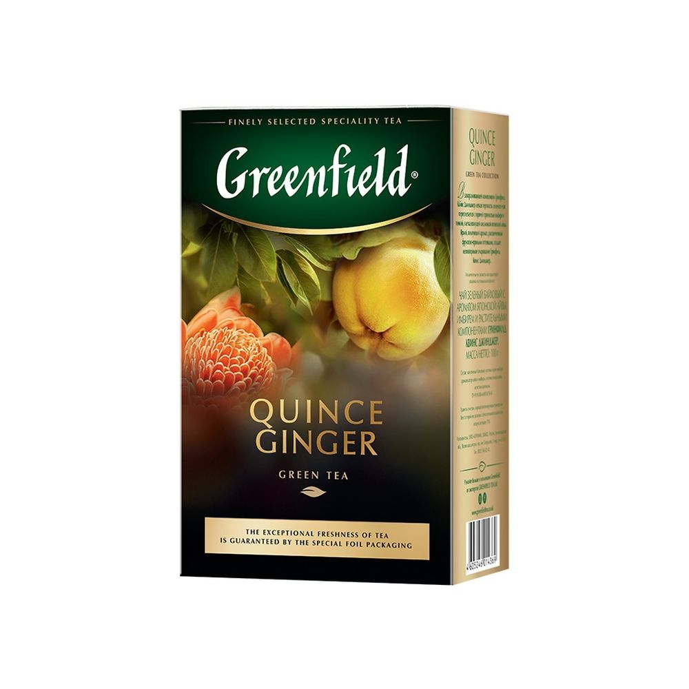 картинка Чай Greenfield Quince Ginger / Гринфилд листовой зеленый с имбирем,  100 гр. от магазина Roscafe