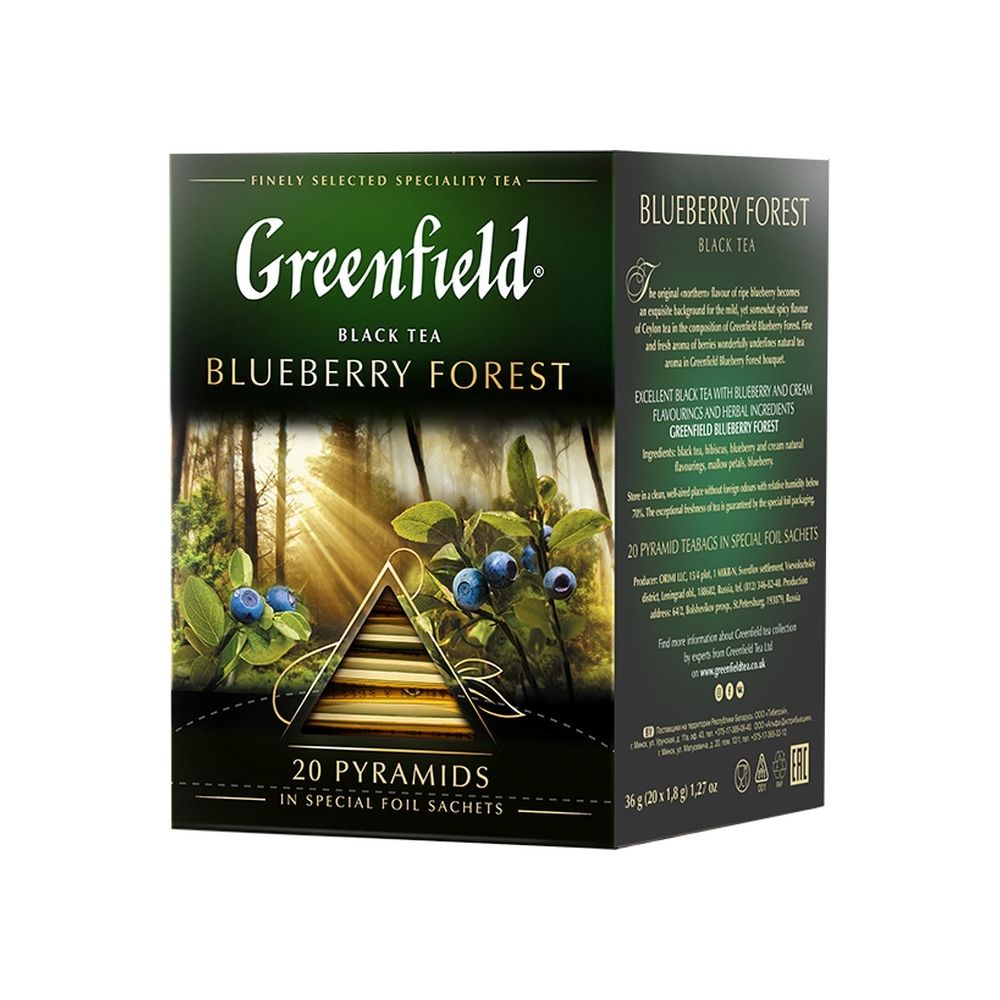 картинка Чай Greenfield Blueberry Forest black tea / Гринфилд  Блюберри Форест Блэк 20 пирамидок от магазина Roscafe