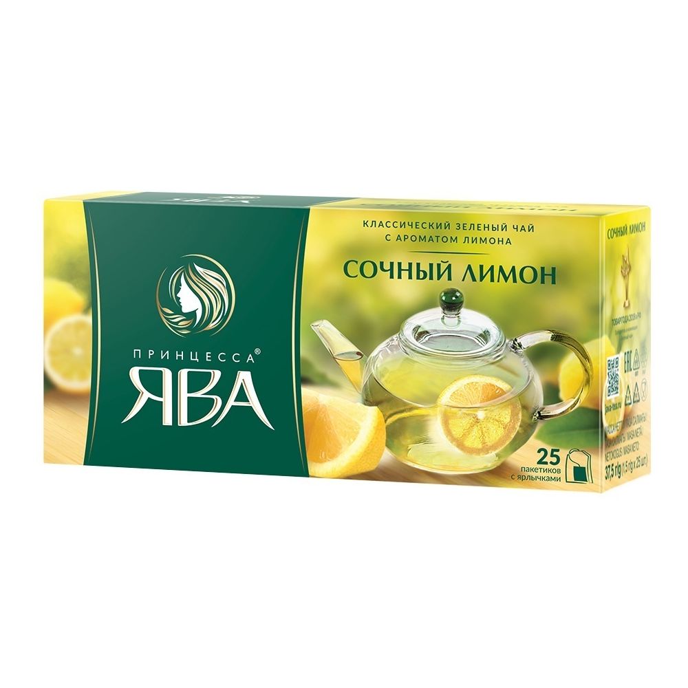 картинка Зеленый чай Принцесса Ява "Сочный лимон", 25 пакетиков от магазина Roscafe