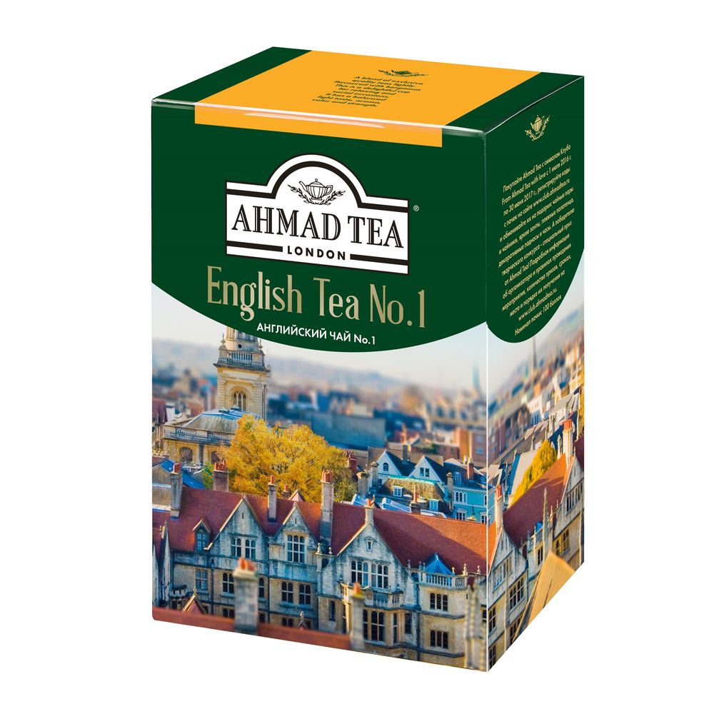 картинка Чай Ahmad English Tea №1 / Черный чай Ахмад Английский №1, 200 г от магазина Roscafe