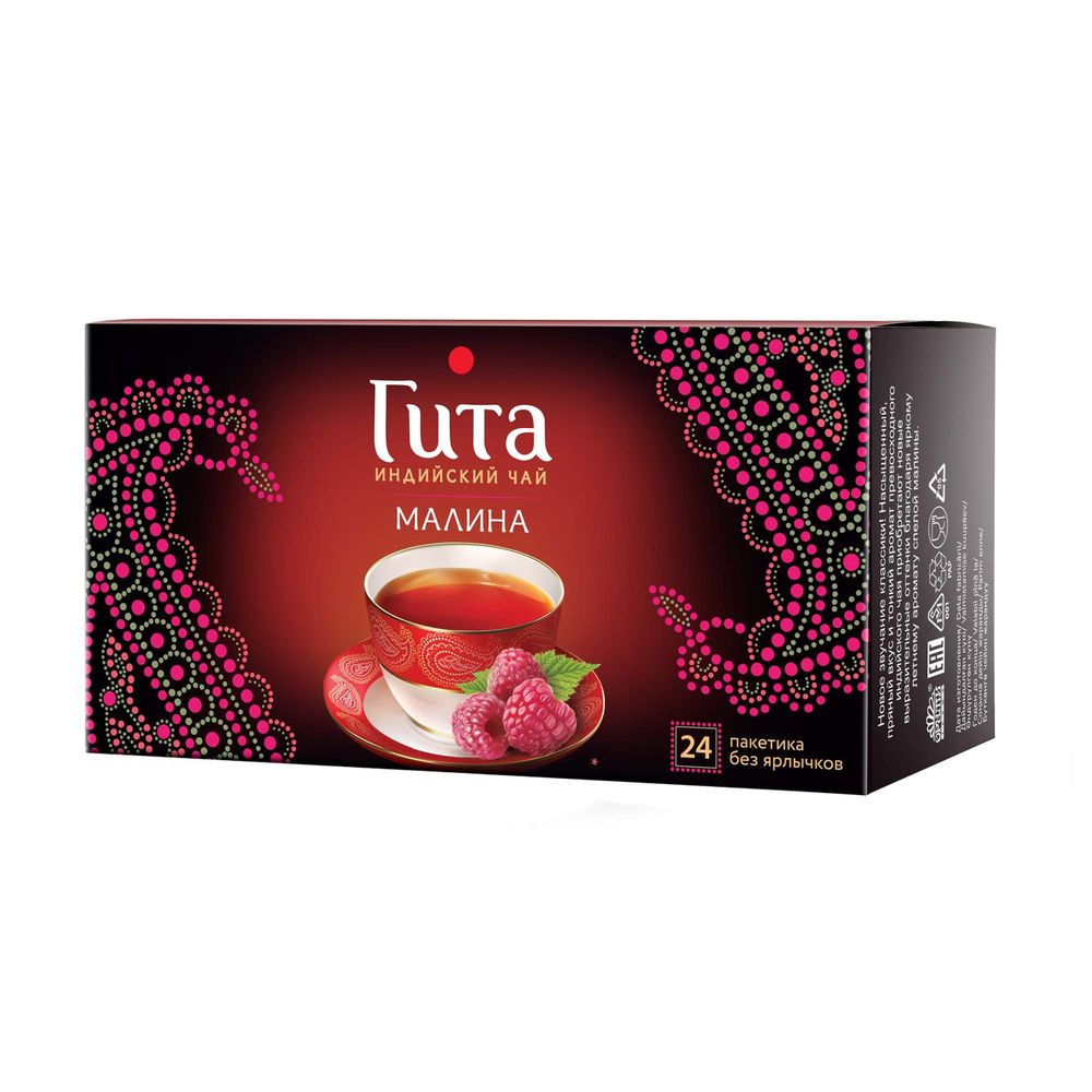 картинка Чай черный Гита "Малина", 24 пакетика б/я от магазина Roscafe